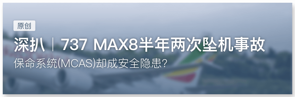 深扒.png