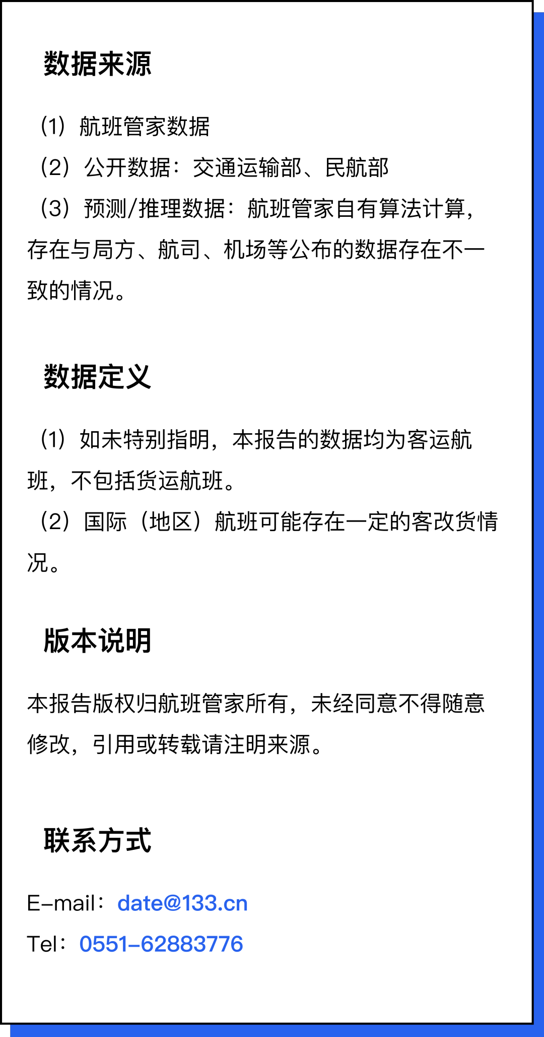 Group 1208.png